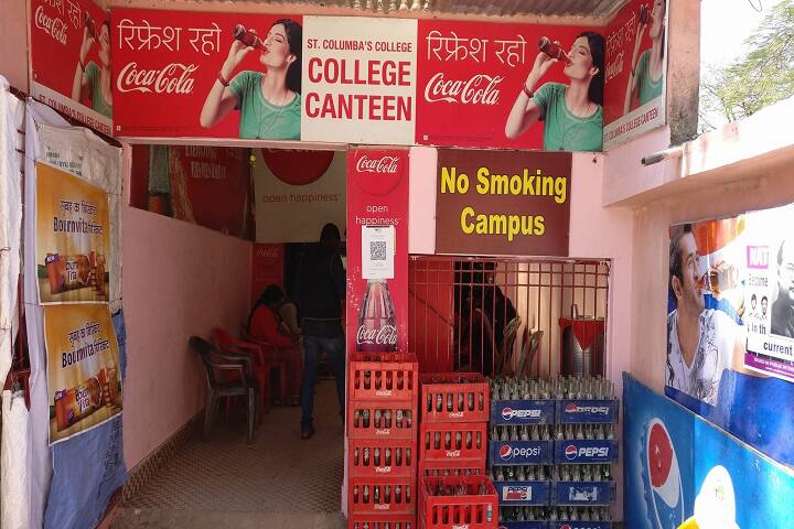 cafeteria